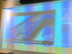 -和子足浴SPA会馆(梁溪店)