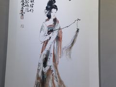 -四川宋瓷博物馆