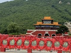 -天津盘山风景名胜区
