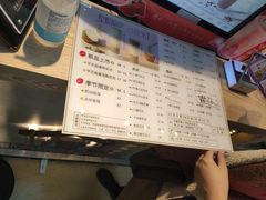 -厝内小眷村(西单大悦城店)