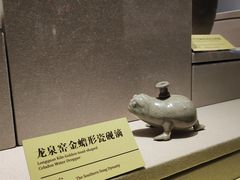-台州博物馆