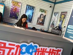 -移动谜城·大笨象密室逃脱(五棵松店)