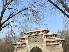 -古塔公园