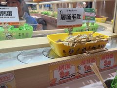 -串士多·回转小火锅(长安方圆荟店)