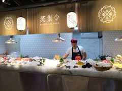 -日进一片海.生腌海鲜火锅.宵夜烧烤(三里屯总店)