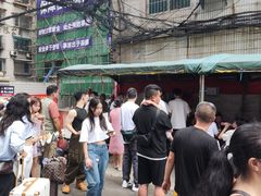 -杨记烤肉老店