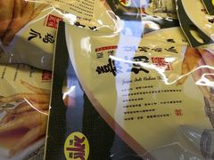 -梅州市嘉埔食品有限公司(江南顺梅步行街店)