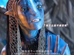 -万象影城(杭州万象城IMAX激光店)