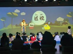 -小鸡哆哆故事屋·儿童乐园(嘉里城店)