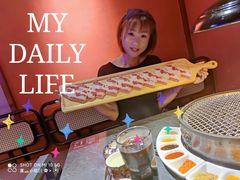 一米肥牛-十三姨正合丰烤肉(营迹路店)