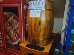 -沸炉重庆老火锅(军事博物馆店)