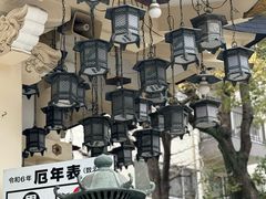 -难波八坂神社