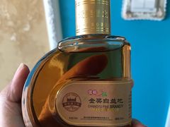 -北京张裕爱斐堡酒庄