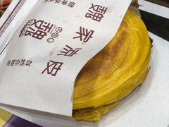 优质肉夹馍-魏家凉皮(博水商务大厦店)