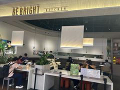 -BE BRIGHT KITCHEN(正佳广场店)