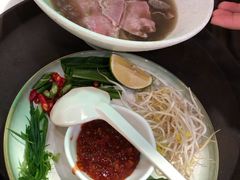 生滚牛肉河粉-PHO YOU粉你越南餐厅(逸天城店)