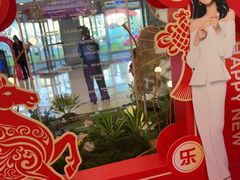 -红星美凯龙(东北全球家居1号店)