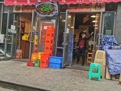 门面-天治宣·野椒鸡(龙头寺总店)