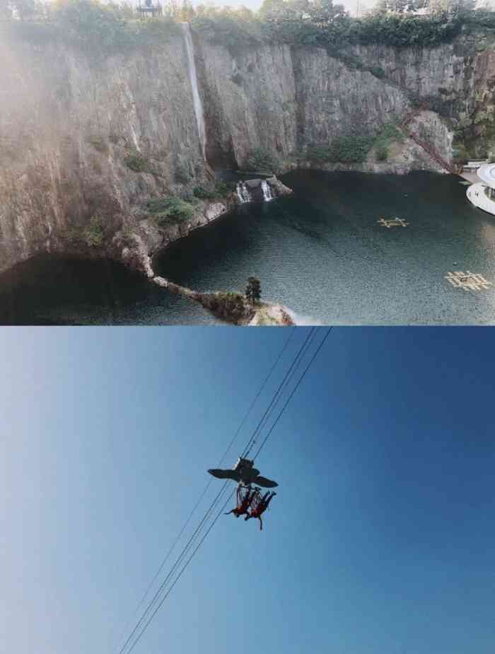 深坑秘境世茂精靈之城主題樂園