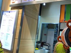 -CoCo都可(美兰湖大润发店)