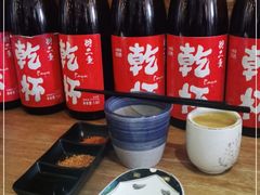 -一井烧肉·活鳗·寿司(望京SOHO店)
