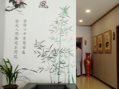 -弘善堂推拿调理