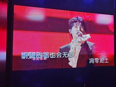 -魅KTV·AI辅唱(簋街店)