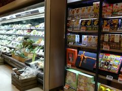 -Olé精品超市(广州太古汇店)