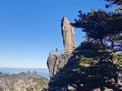-黄山风景区