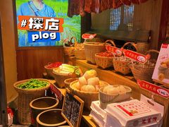 -老湘村·湖南土菜(天河维多利店)