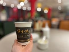 -汉水谣·江景餐厅(江滩店)