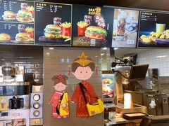 -麦当劳(河北唐山光明路餐厅)