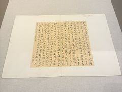 -嘉定博物馆