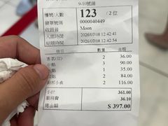 -香港蓮香樓(上環店)