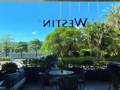 -广交会威斯汀酒店