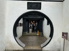 -豫园