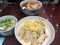 -熙盛源(凤凰街店)