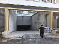 -徐思园大糕(江扬南路店)
