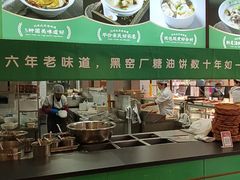 -黑窑厂糖油饼烤鸭·清真菜(旗舰店)