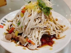 -留芳·文旅古月楼(老街店)