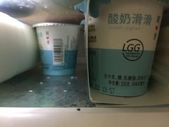 -盒马鲜生(杭州运河上街店)