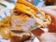 -YEECOO野可(长园路店)