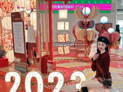 -皇城恒隆广场