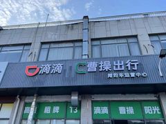 -琅品设计·印刷广告(闵行店)