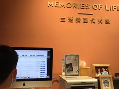-海马体照相馆(北京apm店)