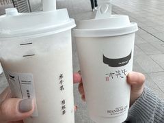 -太犇牛手作茶铺(江北虹悦城店)