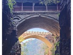 -苍岩山风景名胜区