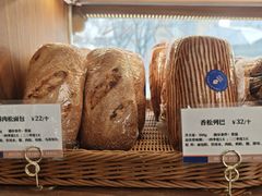 菜单-莫斯科餐厅面包坊(北展店)