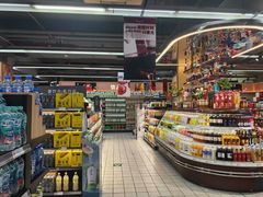 -世纪联华超市(外海店)