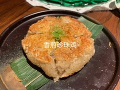 -嘉麟楼